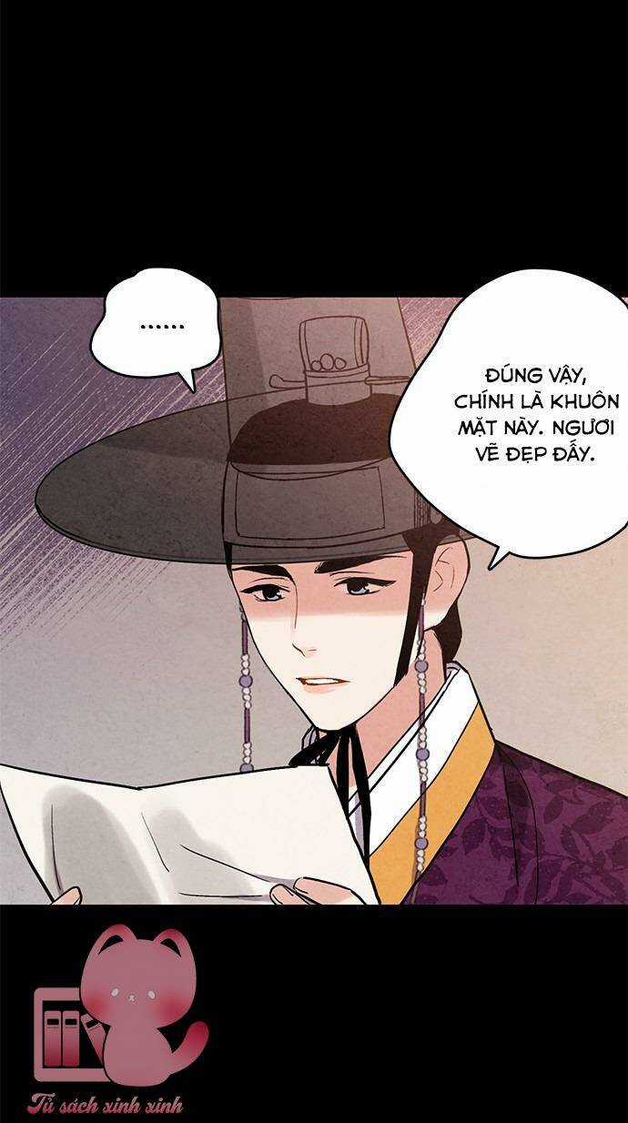 Lệnh Cấm Hôn Của Hoàng Đế Bệ Hạ Chapter 76 trang 12