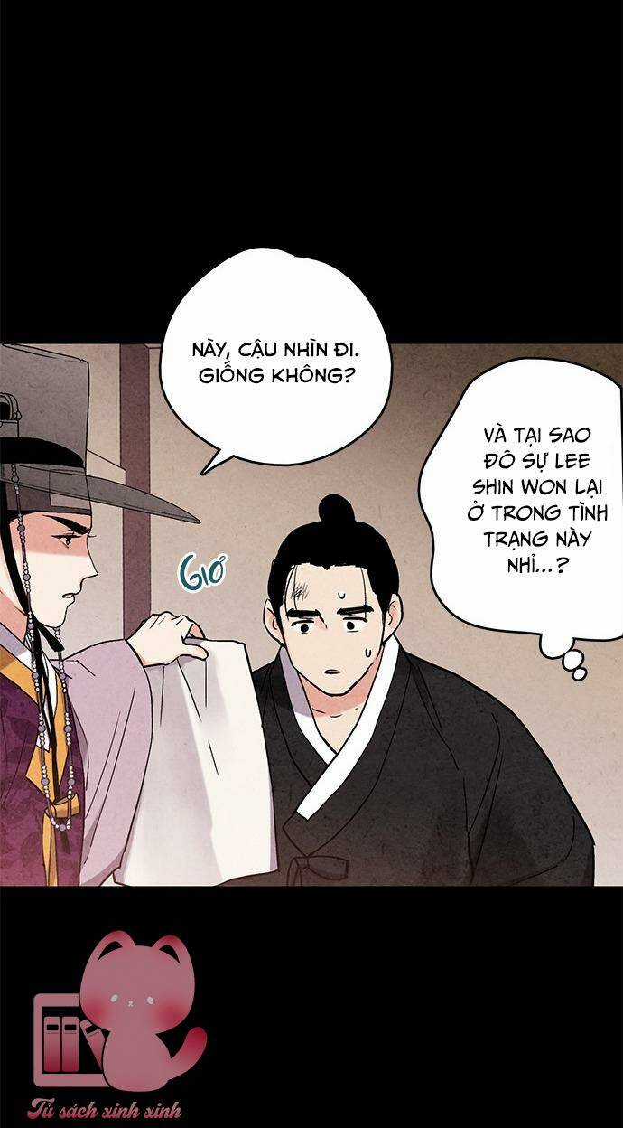Lệnh Cấm Hôn Của Hoàng Đế Bệ Hạ Chapter 76 trang 15