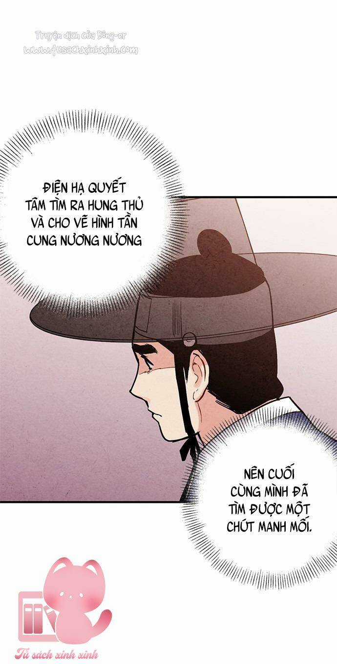 Lệnh Cấm Hôn Của Hoàng Đế Bệ Hạ Chapter 76 trang 23