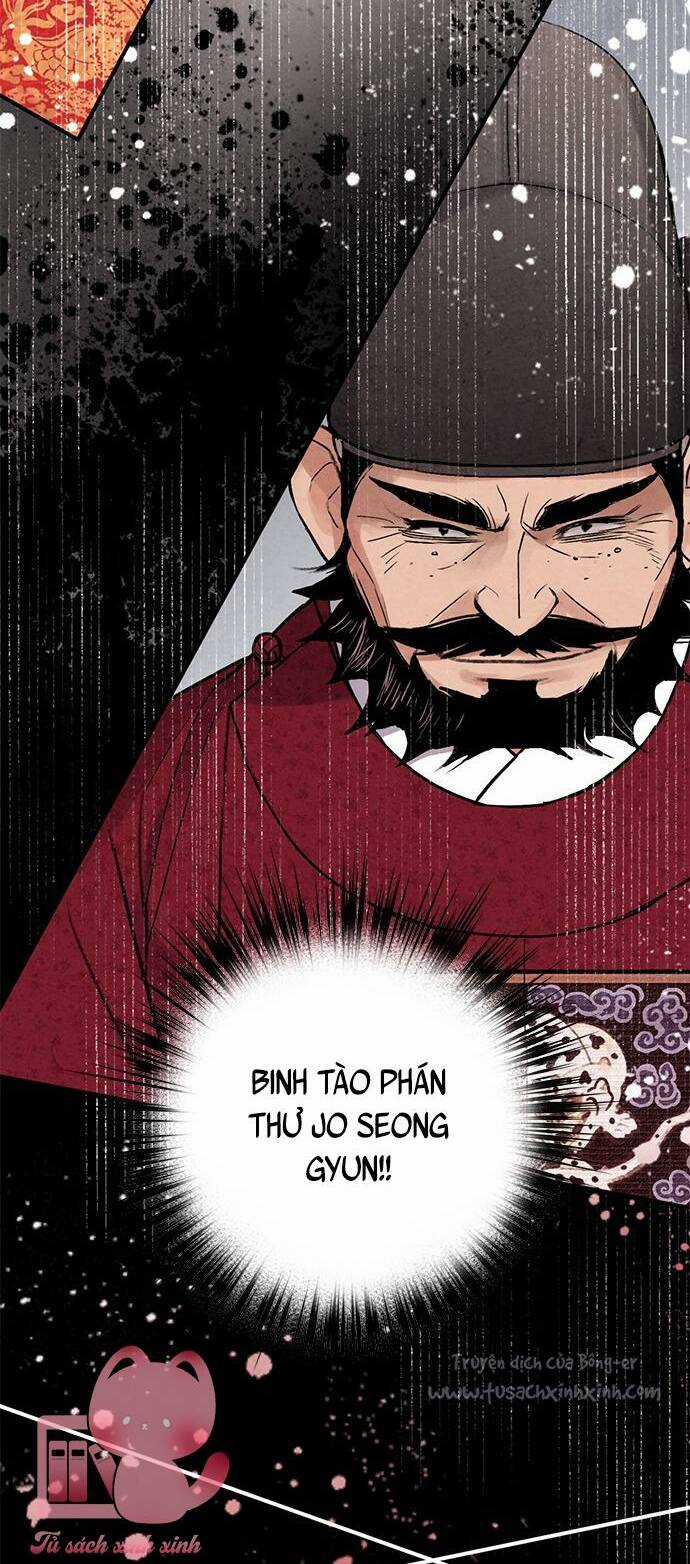 Lệnh Cấm Hôn Của Hoàng Đế Bệ Hạ Chapter 76 trang 30