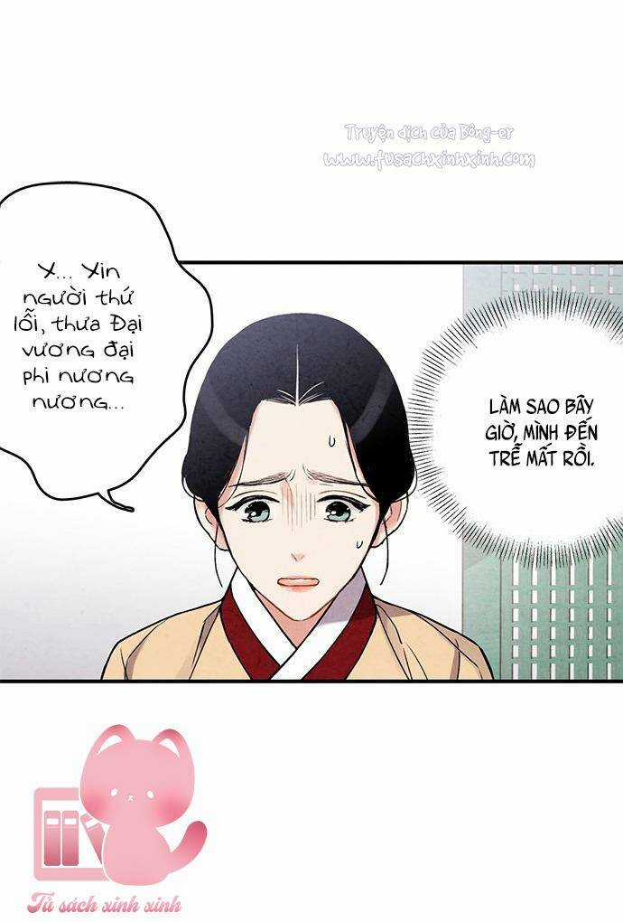 Lệnh Cấm Hôn Của Hoàng Đế Bệ Hạ Chapter 76 trang 46