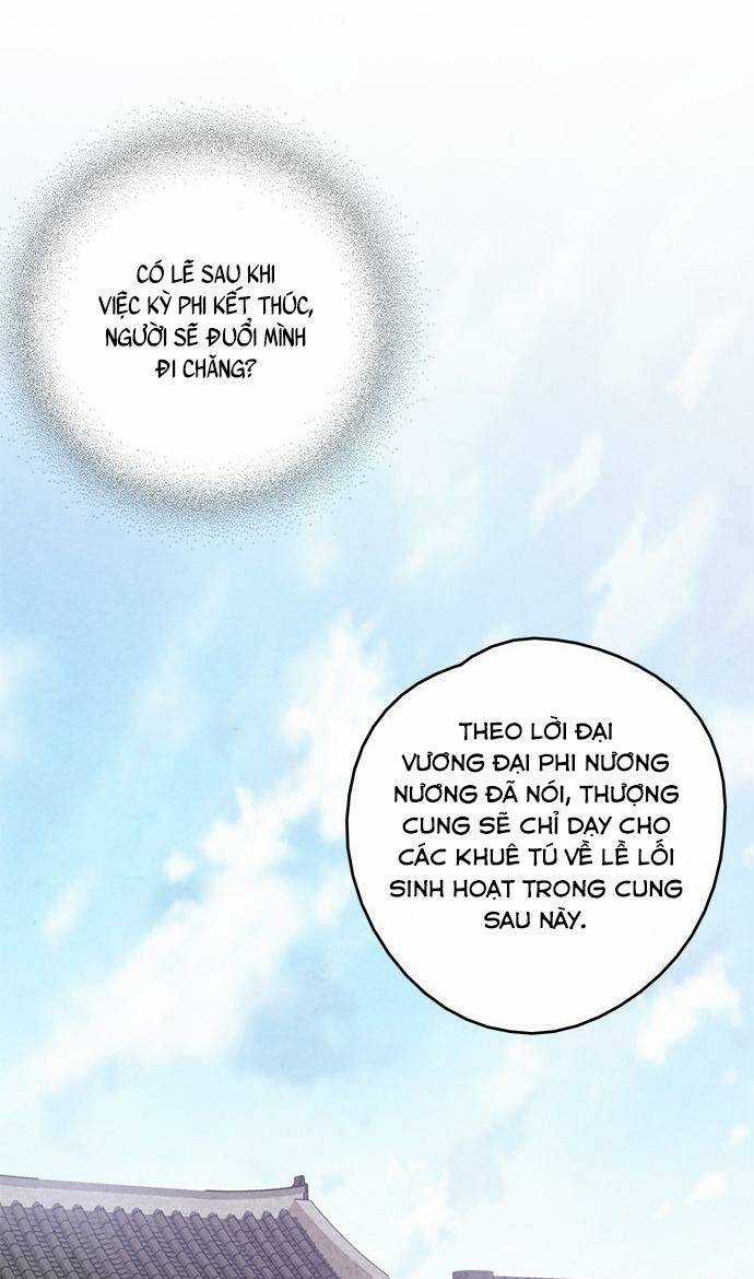 Lệnh Cấm Hôn Của Hoàng Đế Bệ Hạ Chapter 76 trang 66