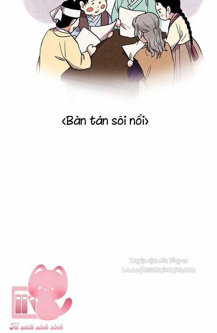 Lệnh Cấm Hôn Của Hoàng Đế Bệ Hạ Chapter 76 trang 77