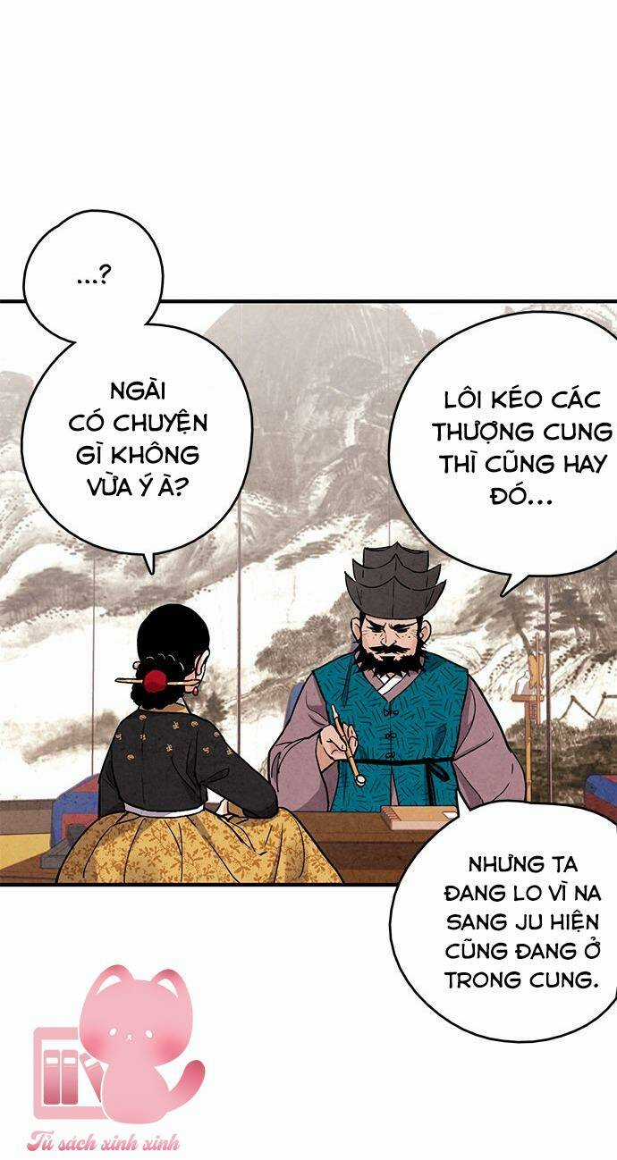 Lệnh Cấm Hôn Của Hoàng Đế Bệ Hạ Chapter 78 trang 5