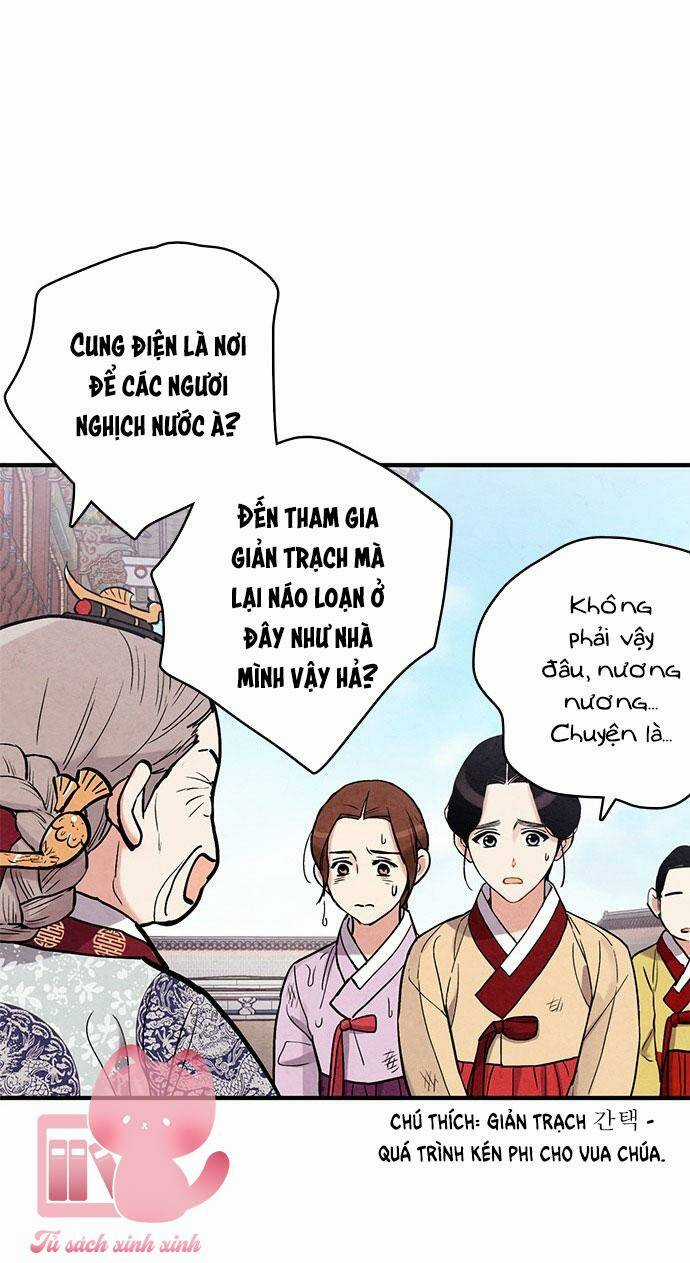 Lệnh Cấm Hôn Của Hoàng Đế Bệ Hạ Chapter 79 trang 19