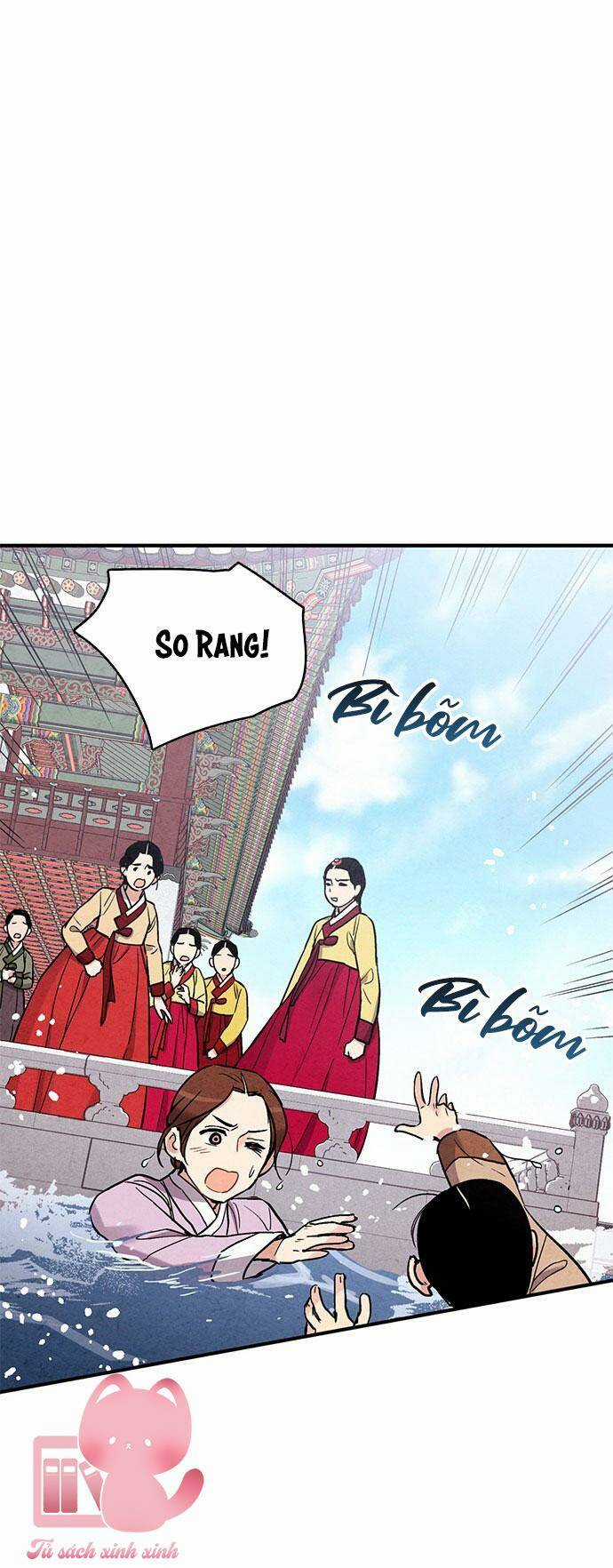 Lệnh Cấm Hôn Của Hoàng Đế Bệ Hạ Chapter 79 trang 2