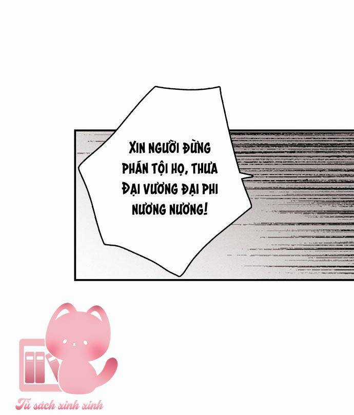 Lệnh Cấm Hôn Của Hoàng Đế Bệ Hạ Chapter 79 trang 20