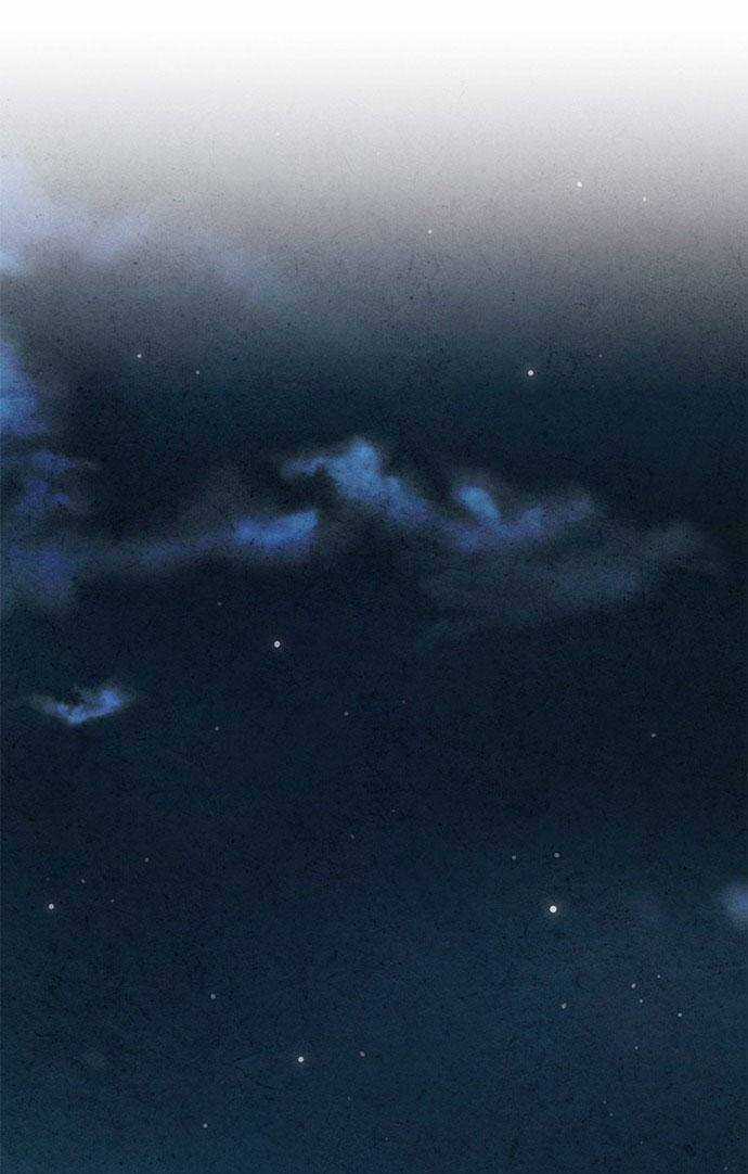 Lệnh Cấm Hôn Của Hoàng Đế Bệ Hạ Chapter 79 trang 43