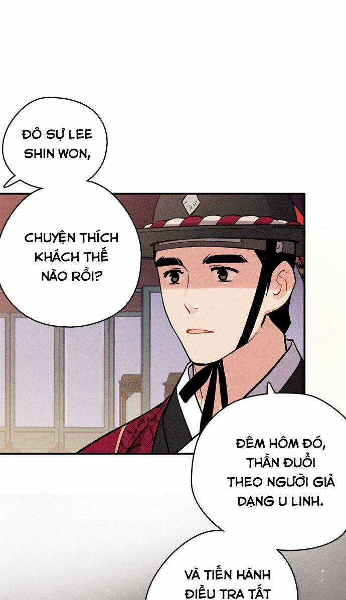 Lệnh Cấm Hôn Của Hoàng Đế Bệ Hạ Chapter 79 trang 68