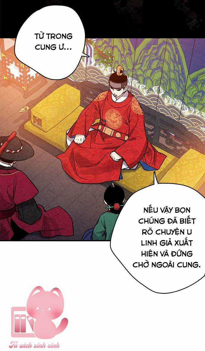 Lệnh Cấm Hôn Của Hoàng Đế Bệ Hạ Chapter 79 trang 71