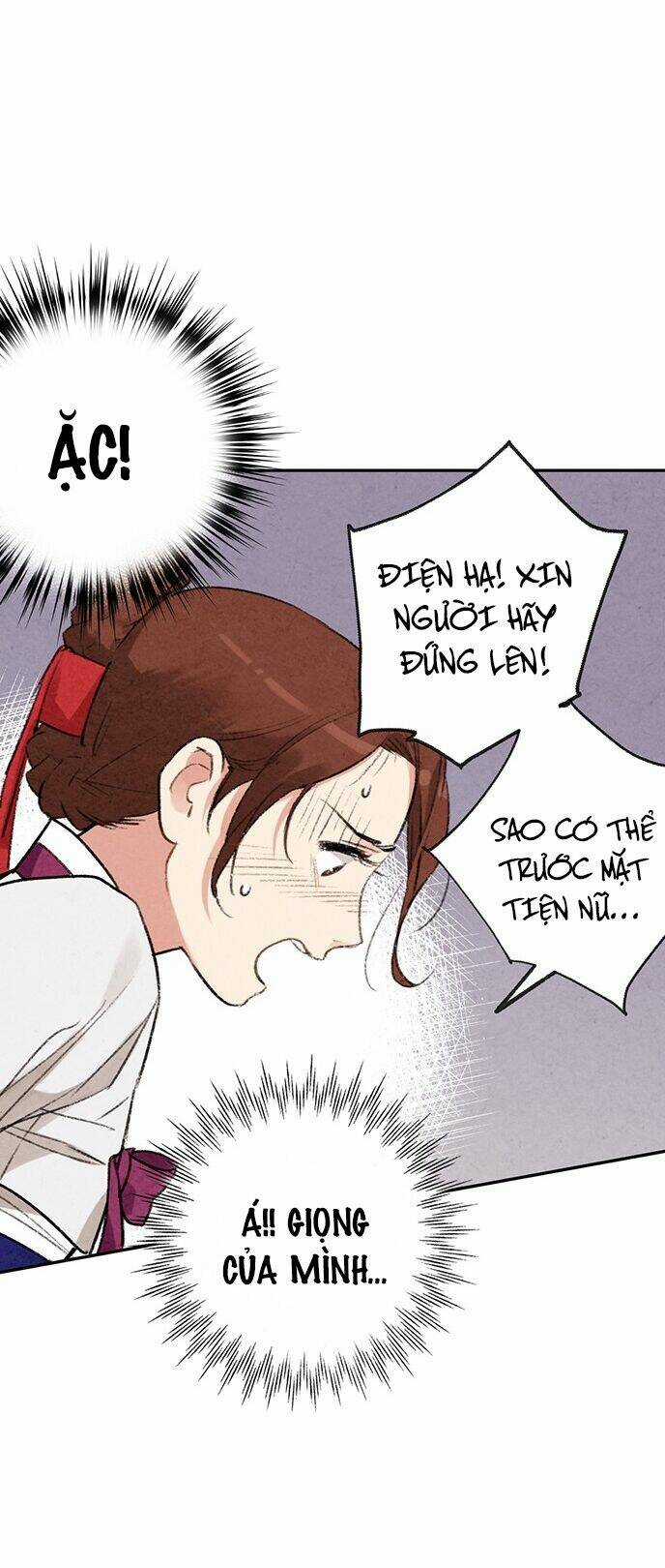 Lệnh Cấm Hôn Của Hoàng Đế Bệ Hạ Chapter 8 trang 15