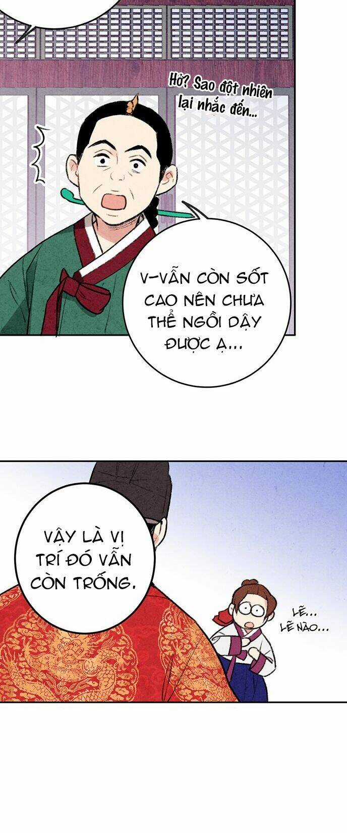 Lệnh Cấm Hôn Của Hoàng Đế Bệ Hạ Chapter 8 trang 26