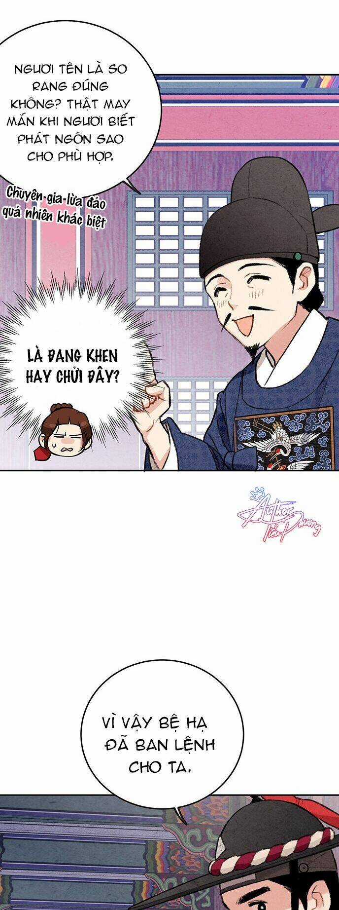 Lệnh Cấm Hôn Của Hoàng Đế Bệ Hạ Chapter 8 trang 47