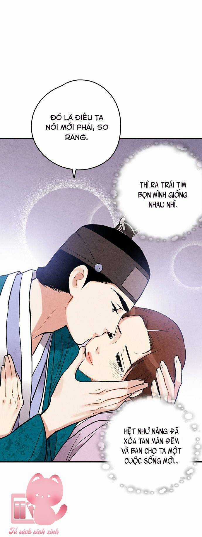 Lệnh Cấm Hôn Của Hoàng Đế Bệ Hạ Chapter 81 trang 12