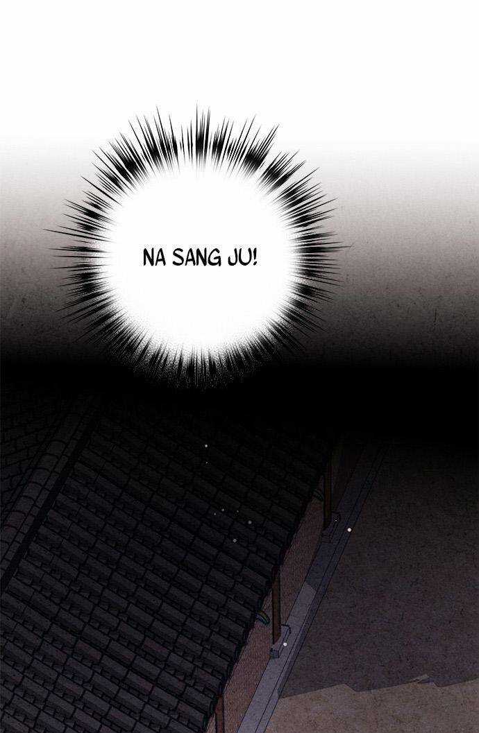 Lệnh Cấm Hôn Của Hoàng Đế Bệ Hạ Chapter 81 trang 23