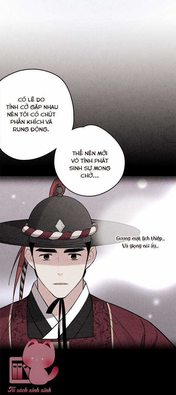 Lệnh Cấm Hôn Của Hoàng Đế Bệ Hạ Chapter 81 trang 41