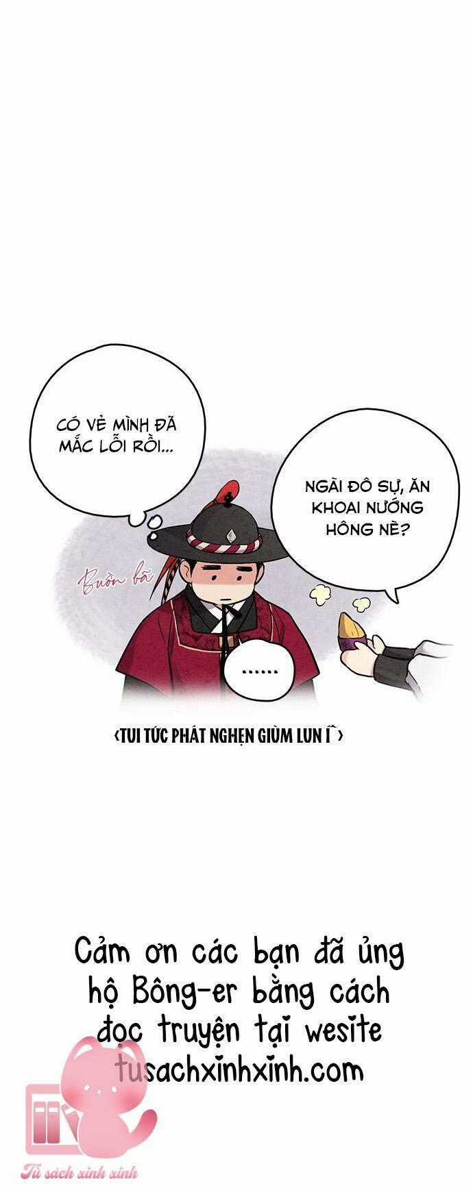 Lệnh Cấm Hôn Của Hoàng Đế Bệ Hạ Chapter 81 trang 72