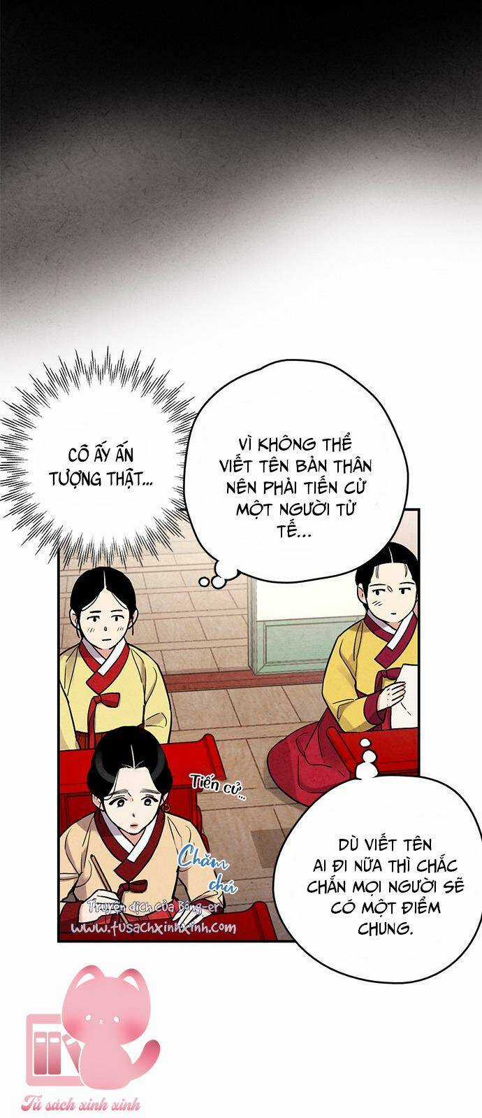 Lệnh Cấm Hôn Của Hoàng Đế Bệ Hạ Chapter 82 trang 14