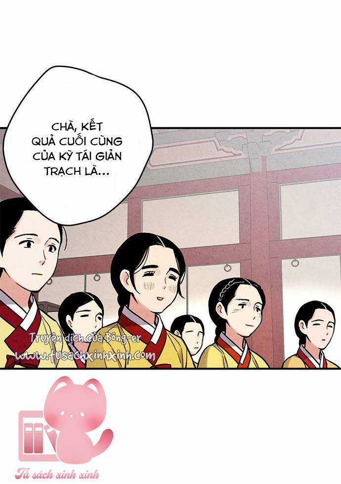 Lệnh Cấm Hôn Của Hoàng Đế Bệ Hạ Chapter 82 trang 21