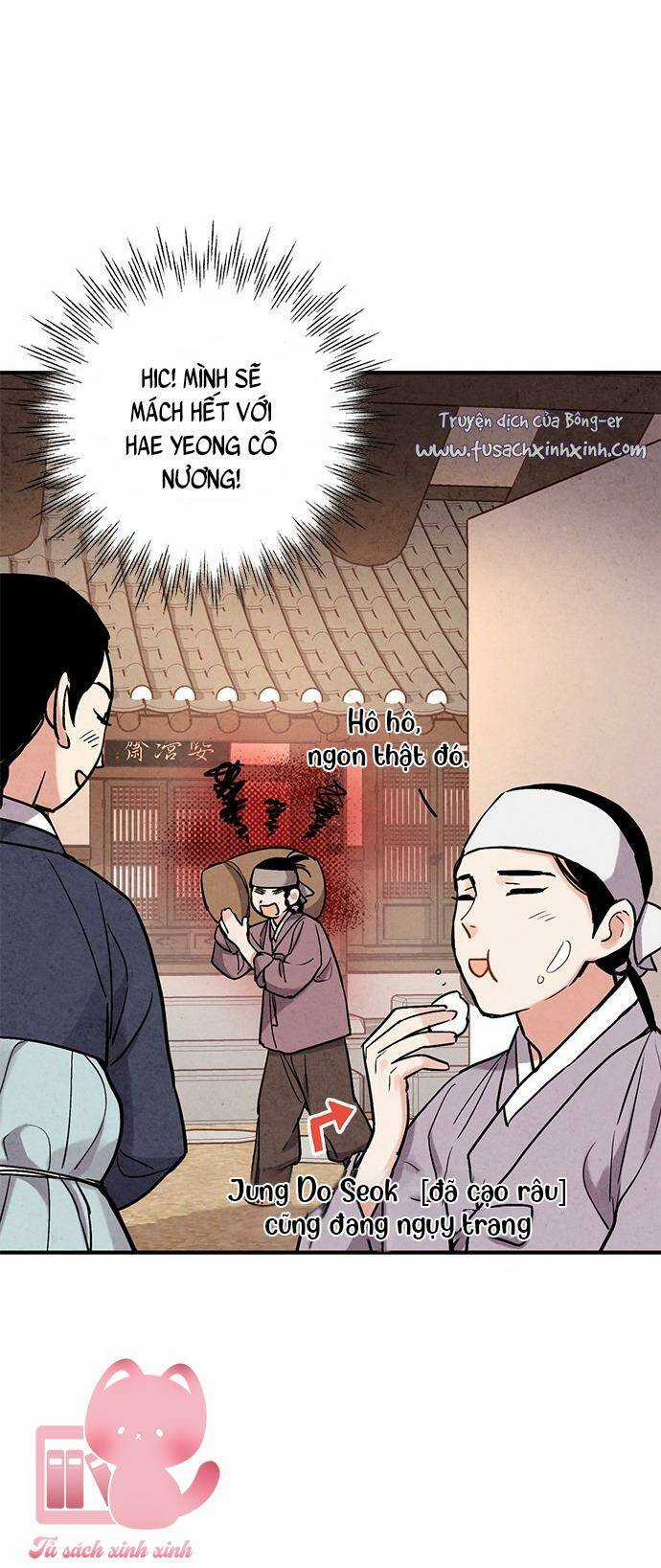 Lệnh Cấm Hôn Của Hoàng Đế Bệ Hạ Chapter 82 trang 44