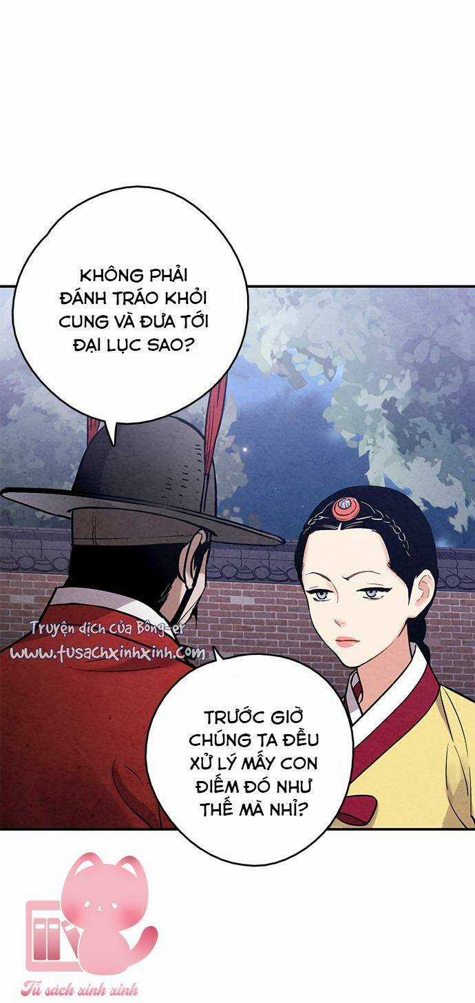 Lệnh Cấm Hôn Của Hoàng Đế Bệ Hạ Chapter 82 trang 59