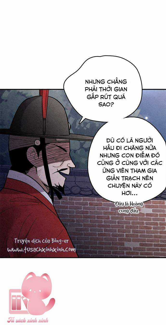 Lệnh Cấm Hôn Của Hoàng Đế Bệ Hạ Chapter 82 trang 62