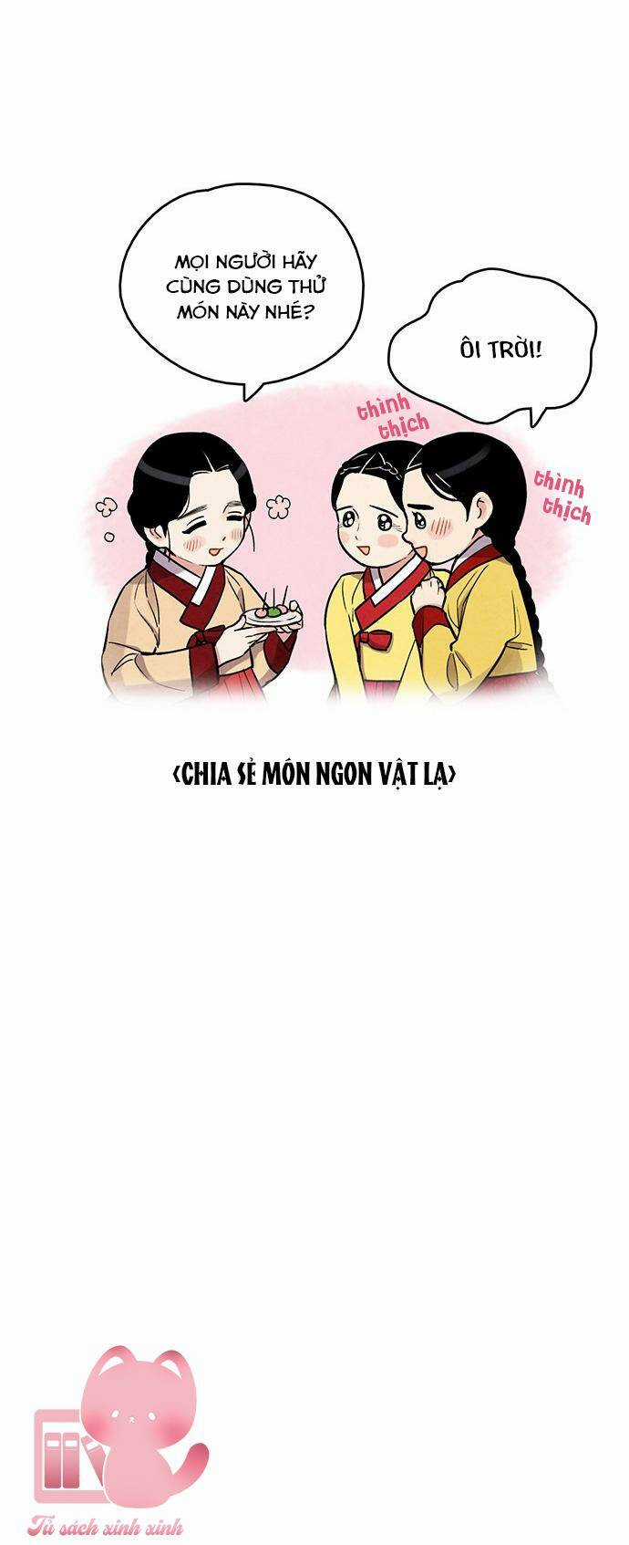Lệnh Cấm Hôn Của Hoàng Đế Bệ Hạ Chapter 82 trang 71
