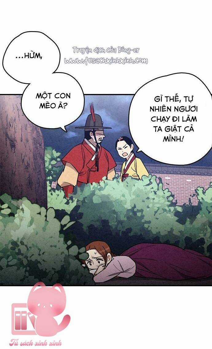 Lệnh Cấm Hôn Của Hoàng Đế Bệ Hạ Chapter 83 trang 12