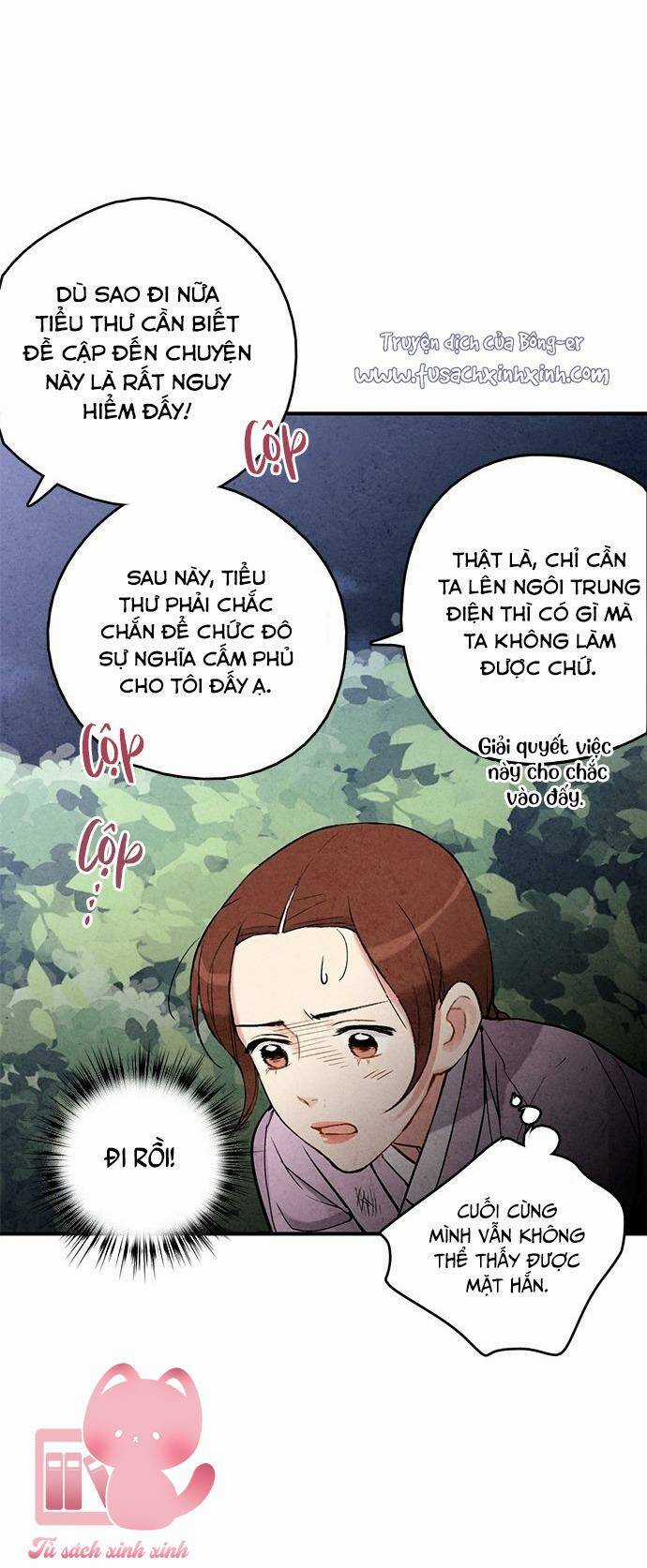 Lệnh Cấm Hôn Của Hoàng Đế Bệ Hạ Chapter 83 trang 13
