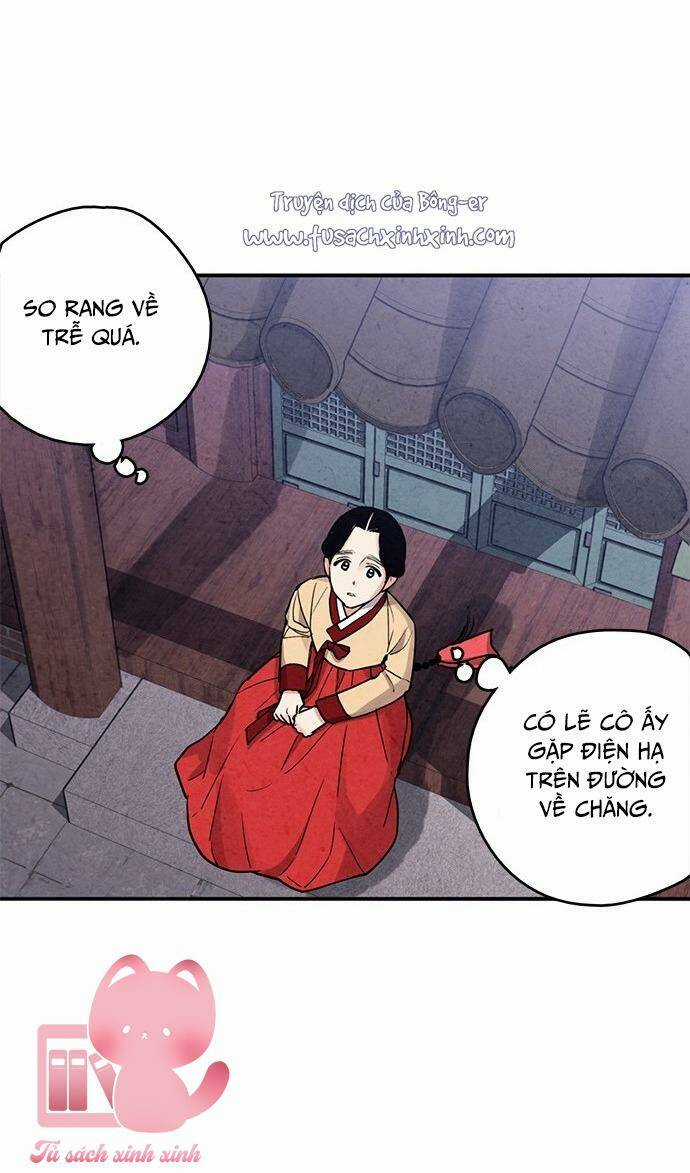 Lệnh Cấm Hôn Của Hoàng Đế Bệ Hạ Chapter 83 trang 17