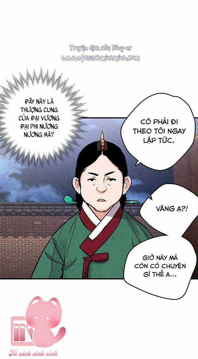 Lệnh Cấm Hôn Của Hoàng Đế Bệ Hạ Chapter 83 trang 25