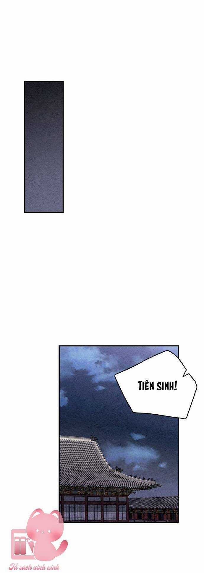 Lệnh Cấm Hôn Của Hoàng Đế Bệ Hạ Chapter 83 trang 27