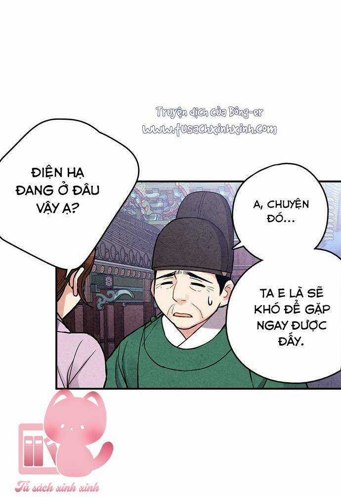 Lệnh Cấm Hôn Của Hoàng Đế Bệ Hạ Chapter 83 trang 30