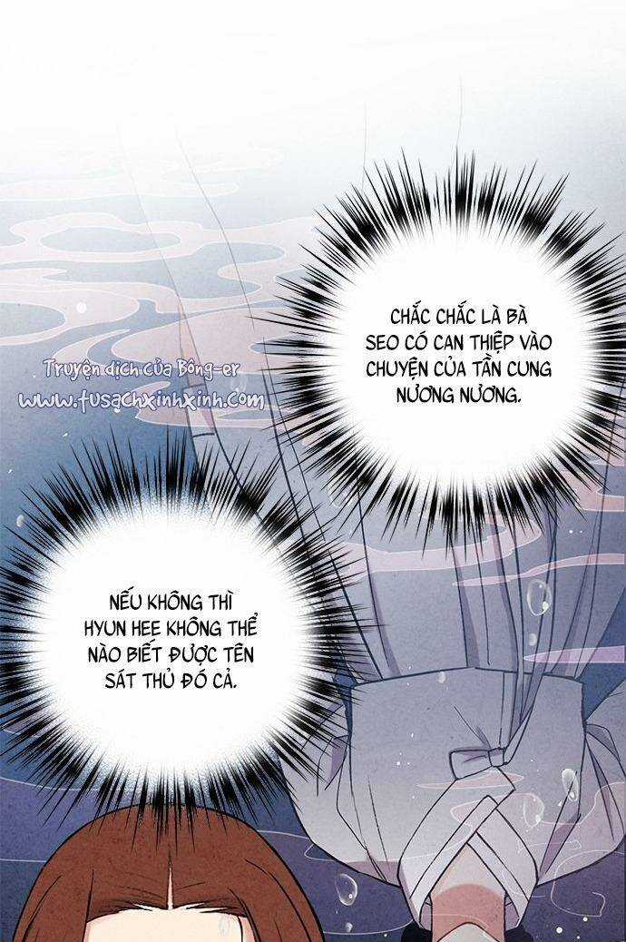 Lệnh Cấm Hôn Của Hoàng Đế Bệ Hạ Chapter 83 trang 42