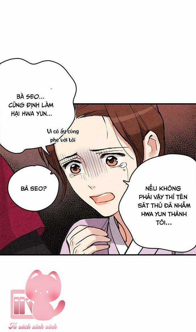 Lệnh Cấm Hôn Của Hoàng Đế Bệ Hạ Chapter 84 trang 10