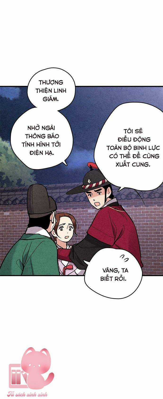Lệnh Cấm Hôn Của Hoàng Đế Bệ Hạ Chapter 84 trang 17