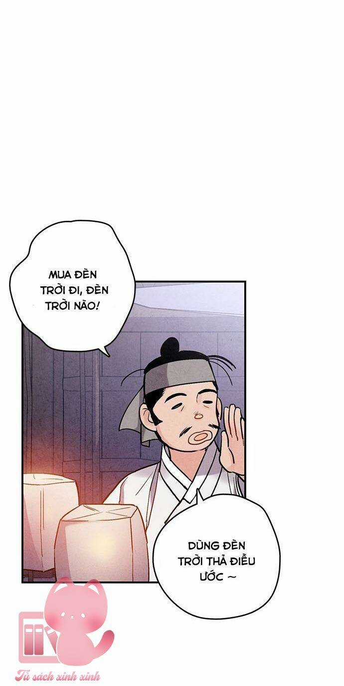 Lệnh Cấm Hôn Của Hoàng Đế Bệ Hạ Chapter 84 trang 24