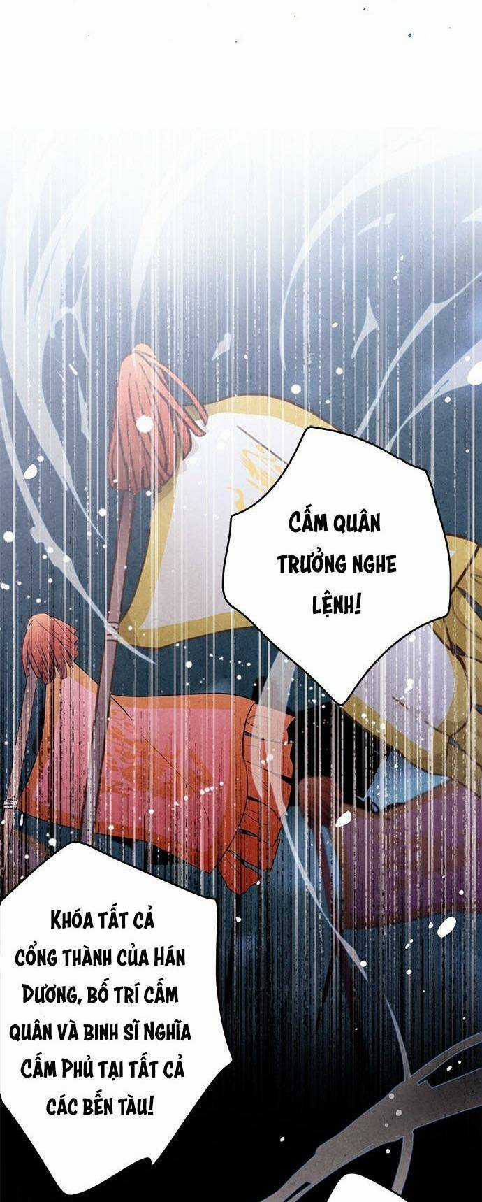 Lệnh Cấm Hôn Của Hoàng Đế Bệ Hạ Chapter 84 trang 42