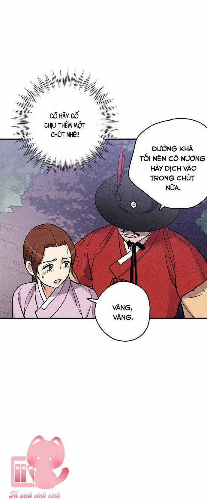 Lệnh Cấm Hôn Của Hoàng Đế Bệ Hạ Chapter 84 trang 65