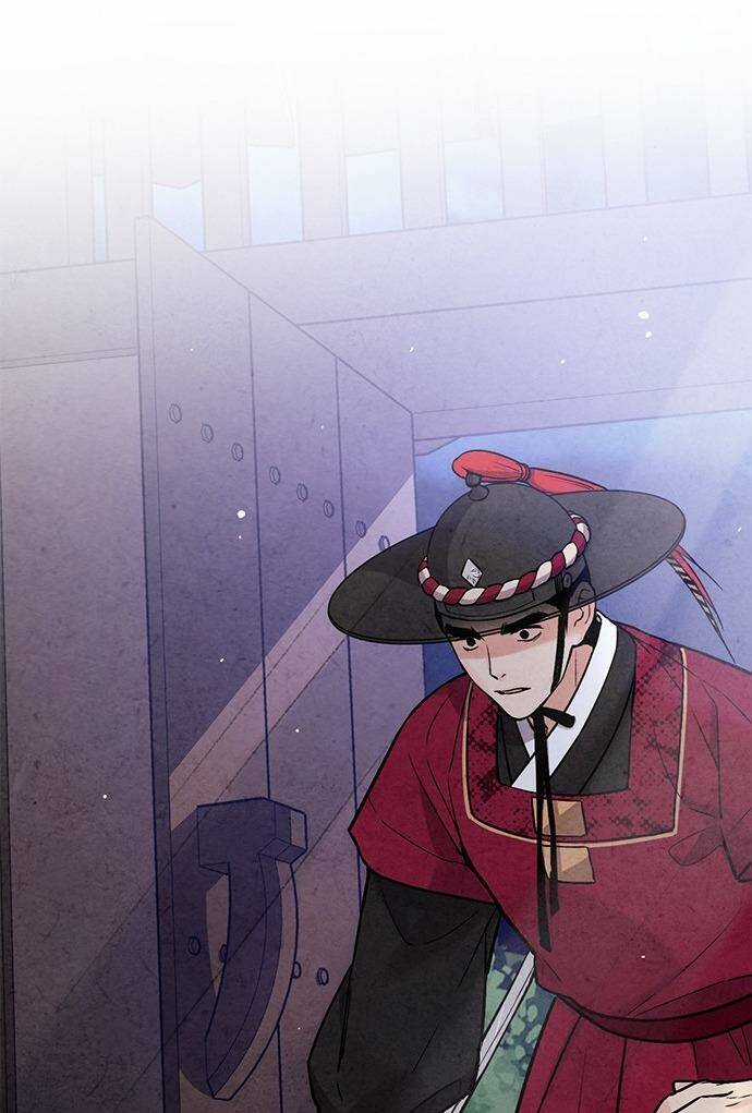 Lệnh Cấm Hôn Của Hoàng Đế Bệ Hạ Chapter 85 trang 40