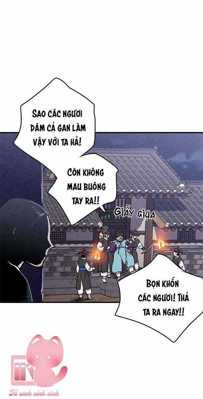 Lệnh Cấm Hôn Của Hoàng Đế Bệ Hạ Chapter 86 trang 11