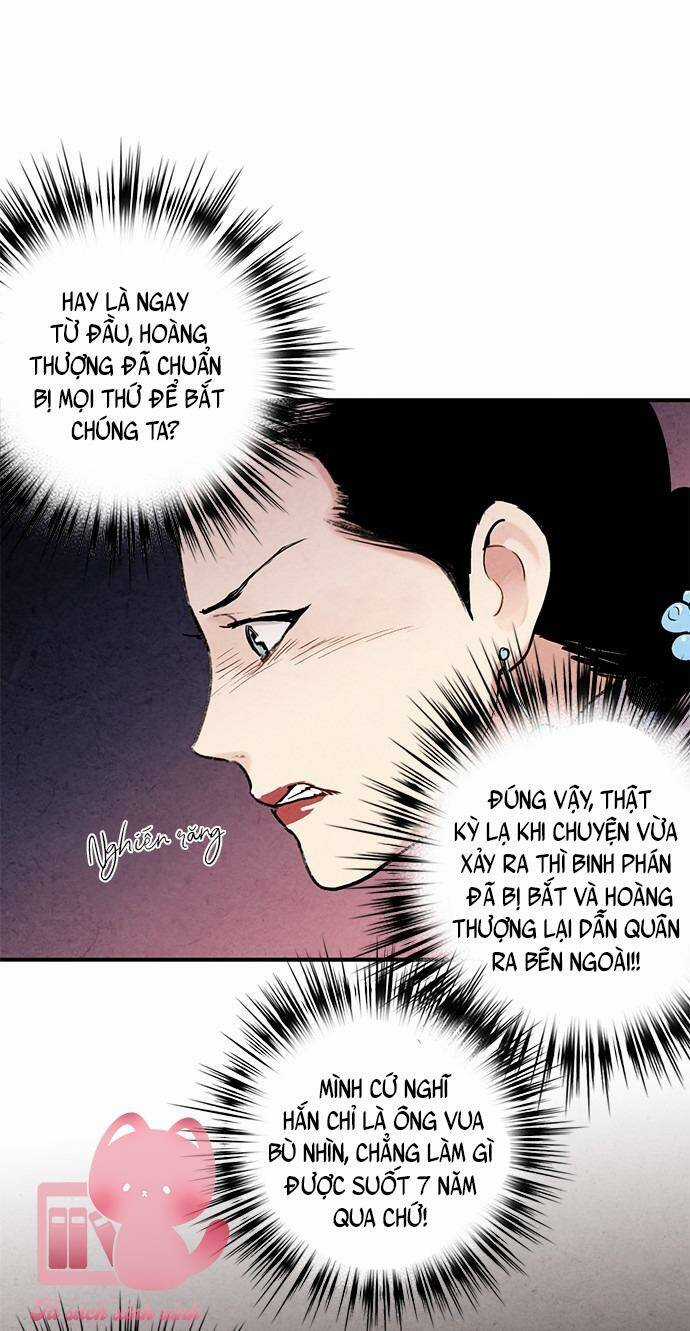 Lệnh Cấm Hôn Của Hoàng Đế Bệ Hạ Chapter 86 trang 14