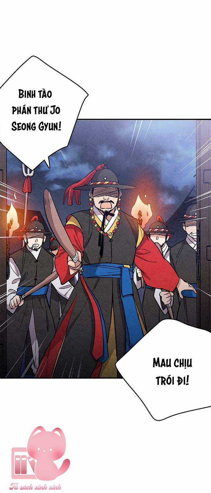 Lệnh Cấm Hôn Của Hoàng Đế Bệ Hạ Chapter 86 trang 9