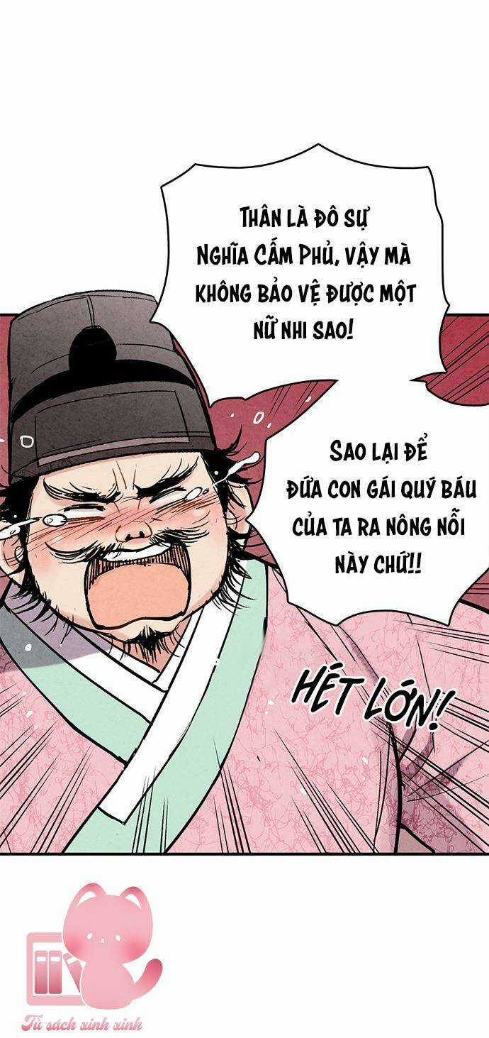 Lệnh Cấm Hôn Của Hoàng Đế Bệ Hạ Chapter 87 trang 16