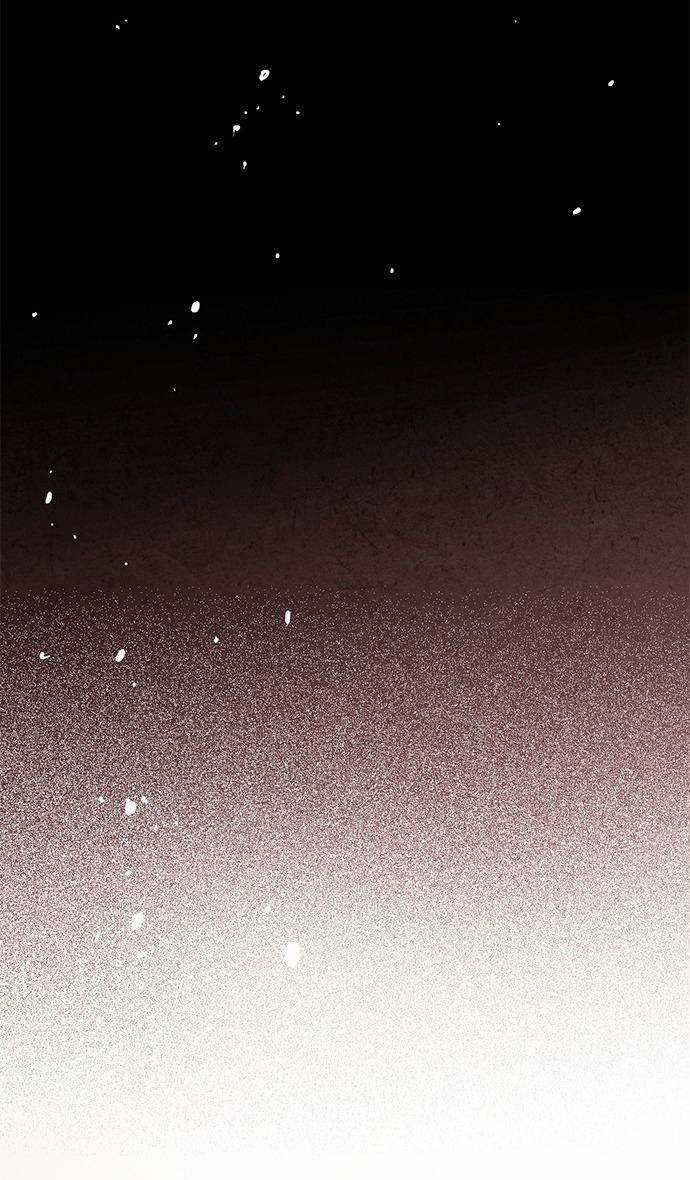 Lệnh Cấm Hôn Của Hoàng Đế Bệ Hạ Chapter 87 trang 39