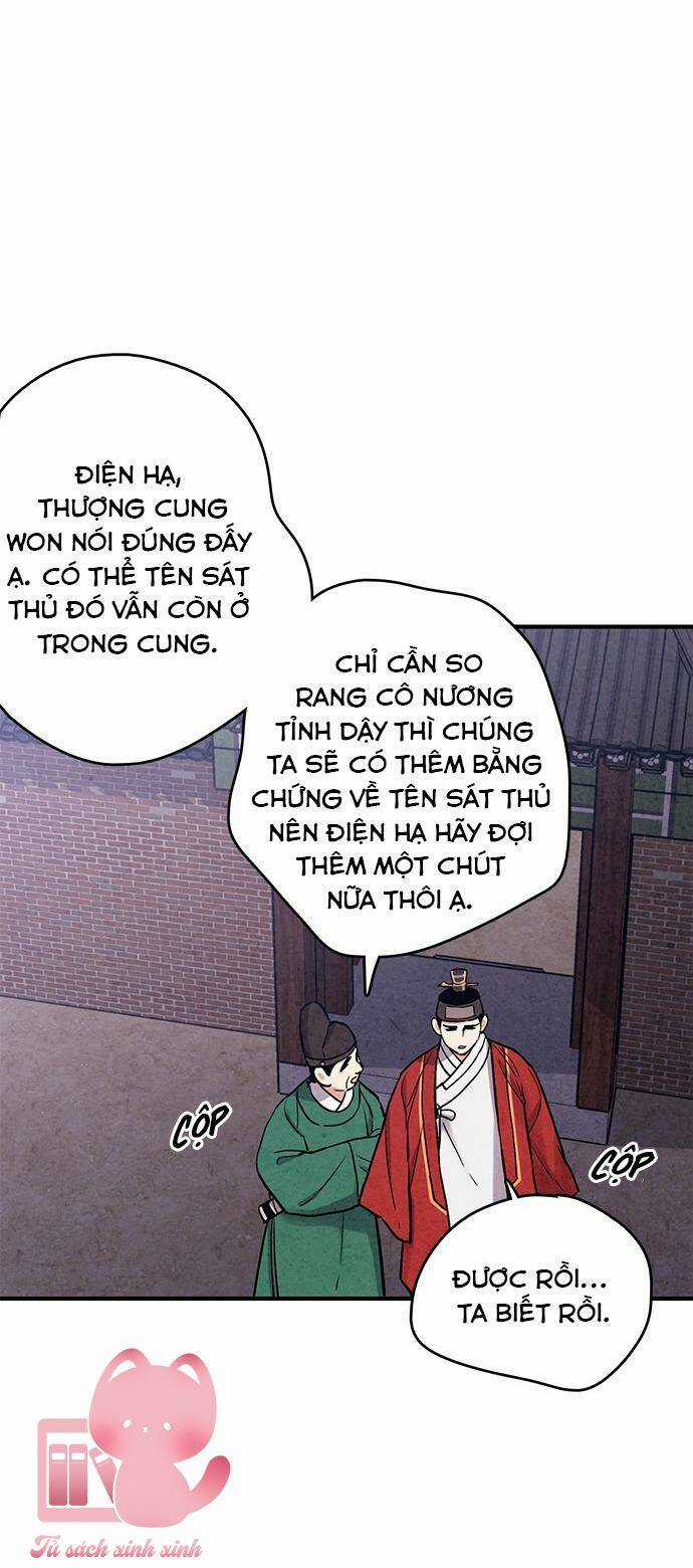 Lệnh Cấm Hôn Của Hoàng Đế Bệ Hạ Chapter 87 trang 56