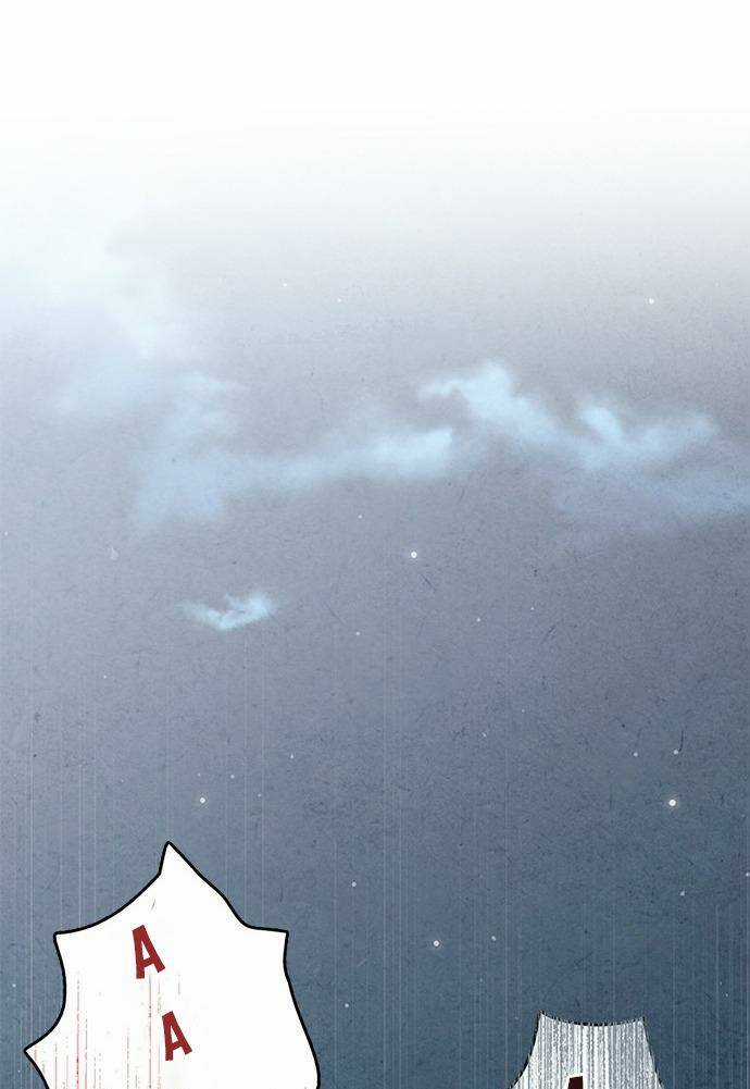 Lệnh Cấm Hôn Của Hoàng Đế Bệ Hạ Chapter 87 trang 68