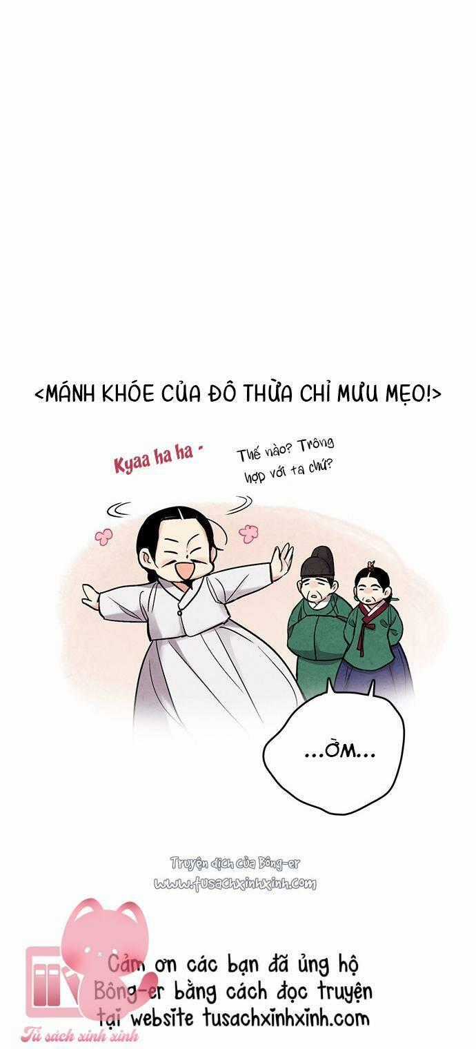 Lệnh Cấm Hôn Của Hoàng Đế Bệ Hạ Chapter 87 trang 76