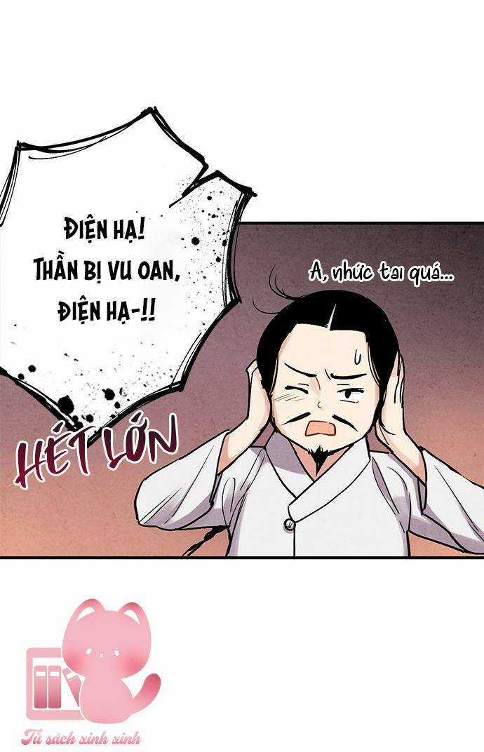 Lệnh Cấm Hôn Của Hoàng Đế Bệ Hạ Chapter 88 trang 17