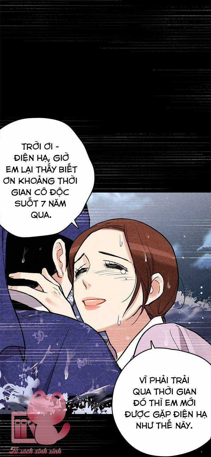 Lệnh Cấm Hôn Của Hoàng Đế Bệ Hạ Chapter 88 trang 32